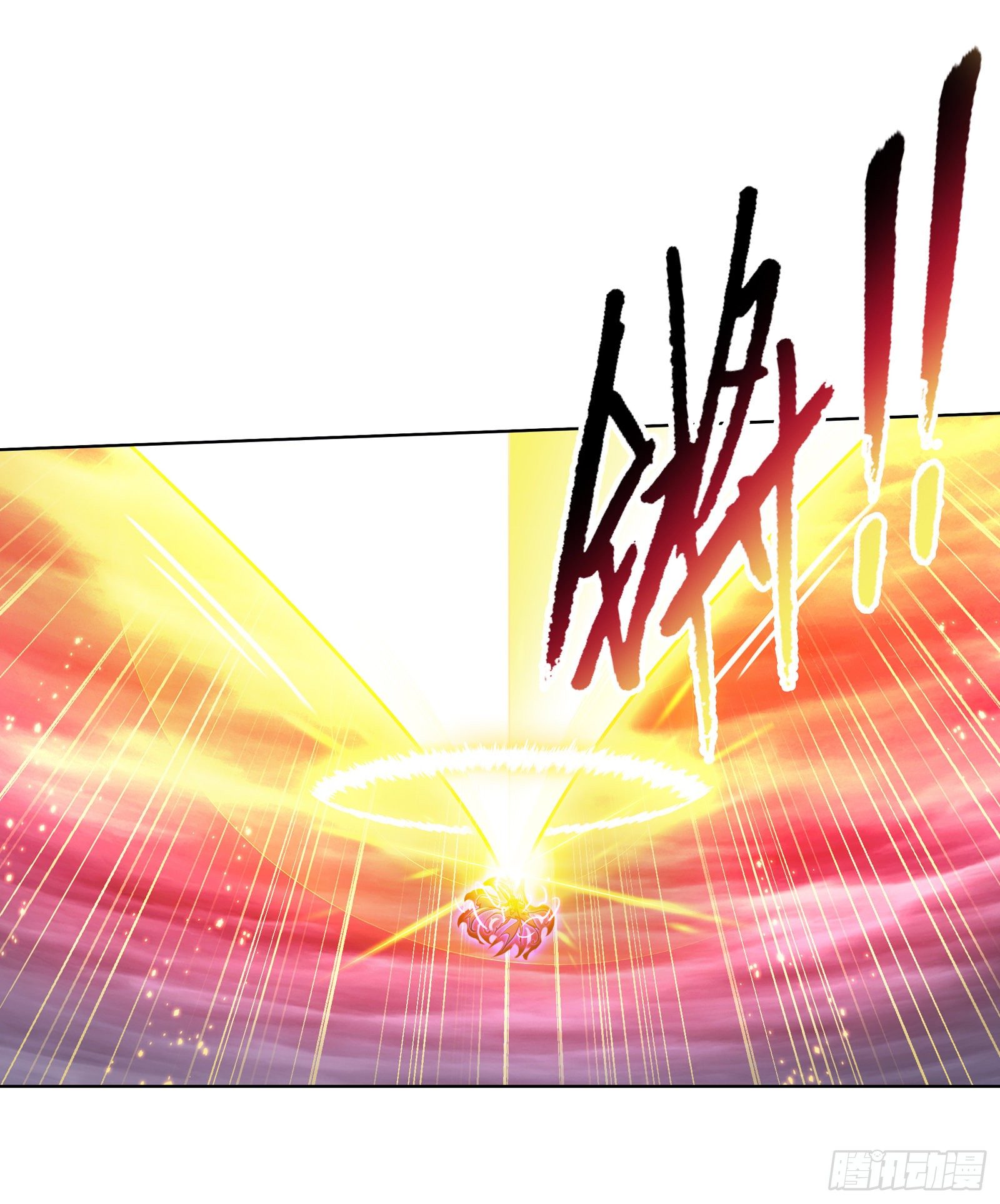 第292话 神啓（1）13