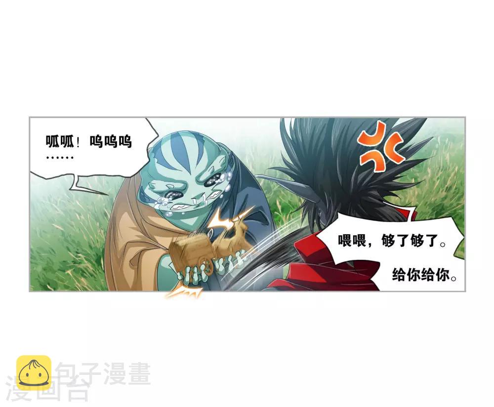 第731话 繁星点点134