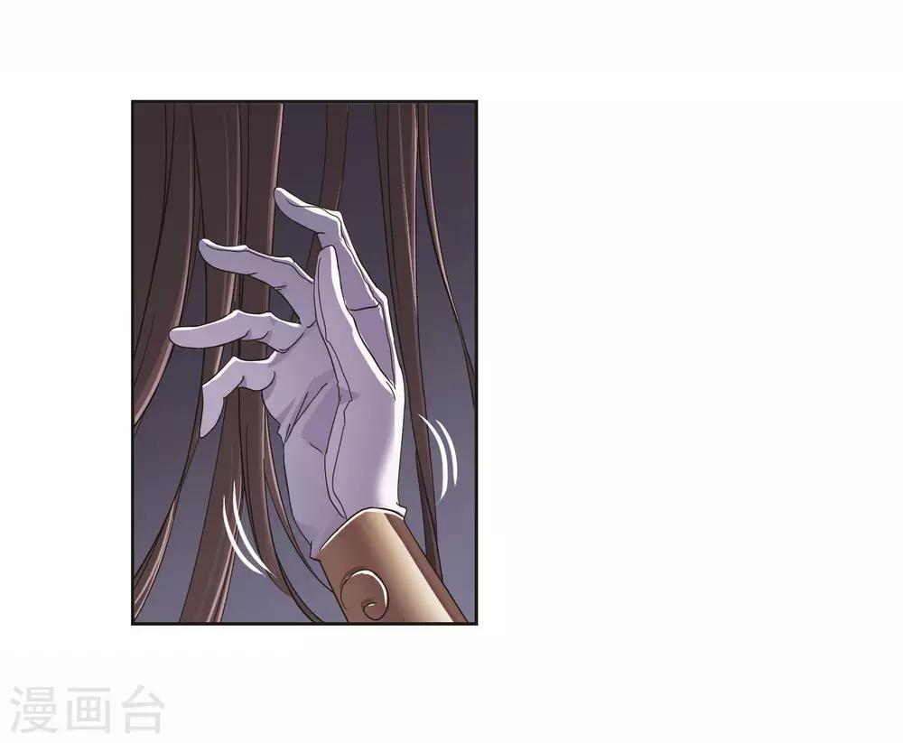 第697话 海马斗罗的提示129