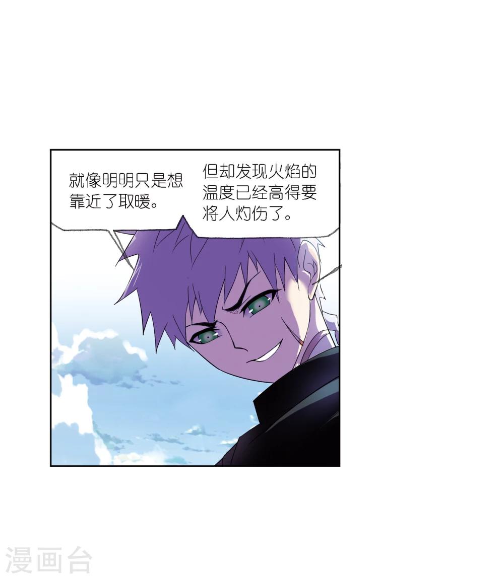 第640话 简单的考验221