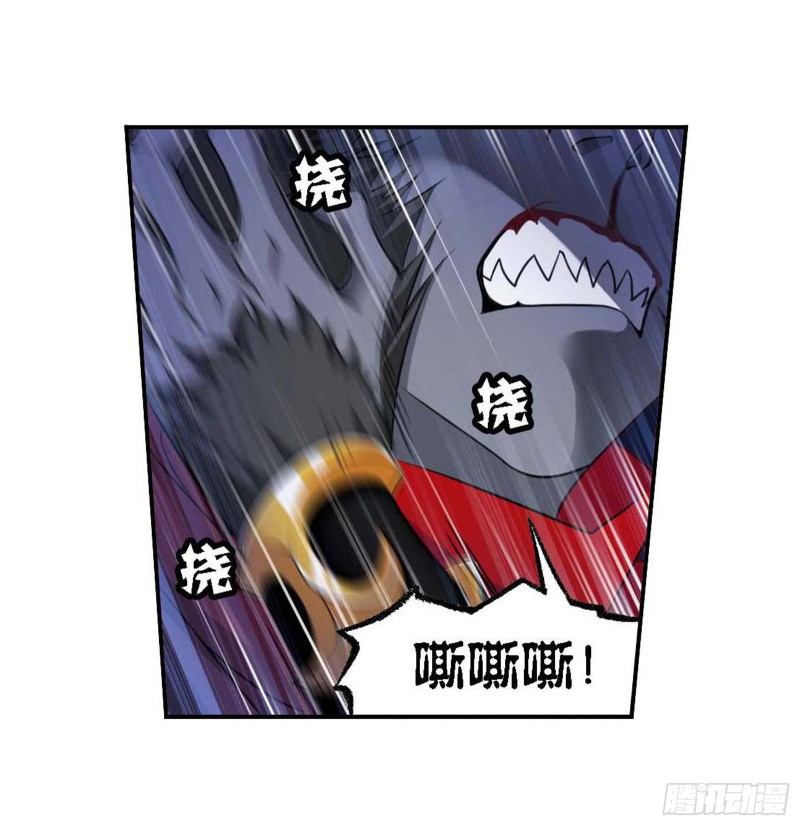 第287话 对战封号斗罗（1）26