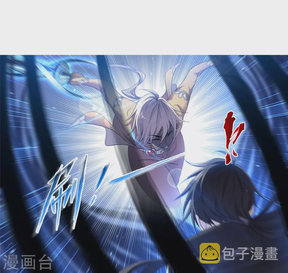 第740话 与自我的战斗260