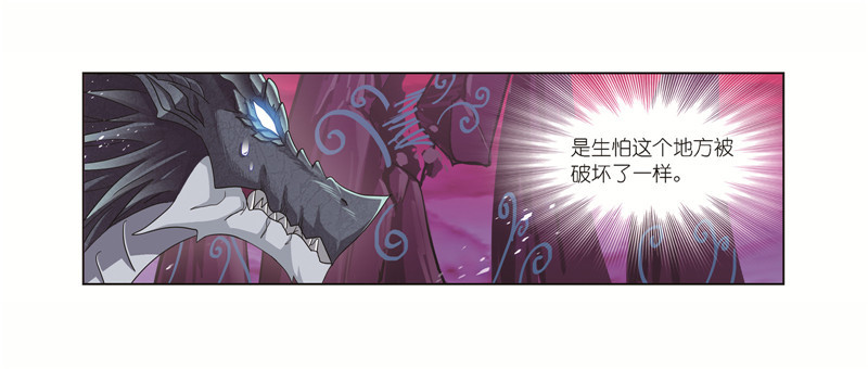 第243话 深渊（1）12