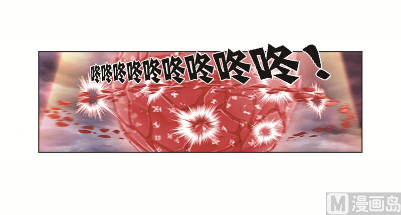 第243话 深渊（2）15