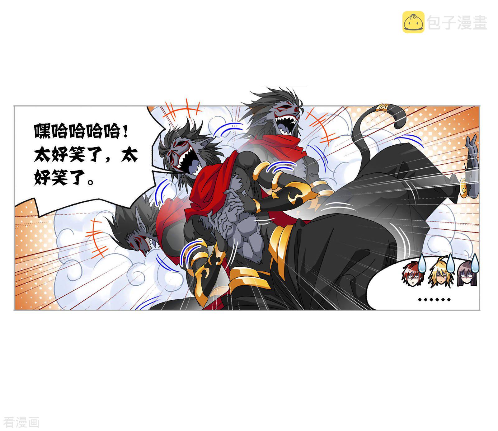 第722话 无敌天才232