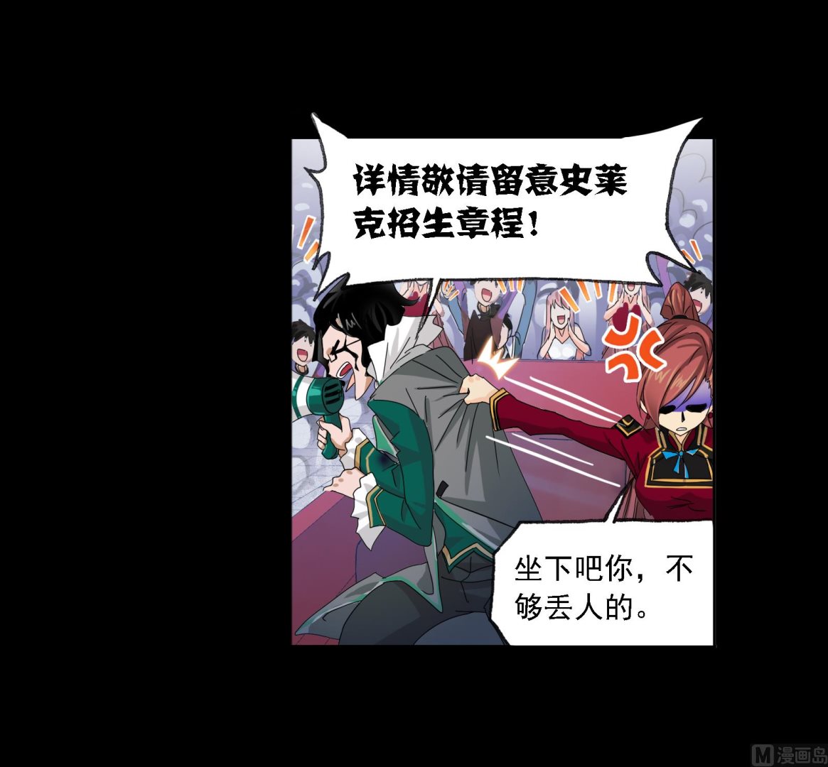 第229话 输与赢（2）15
