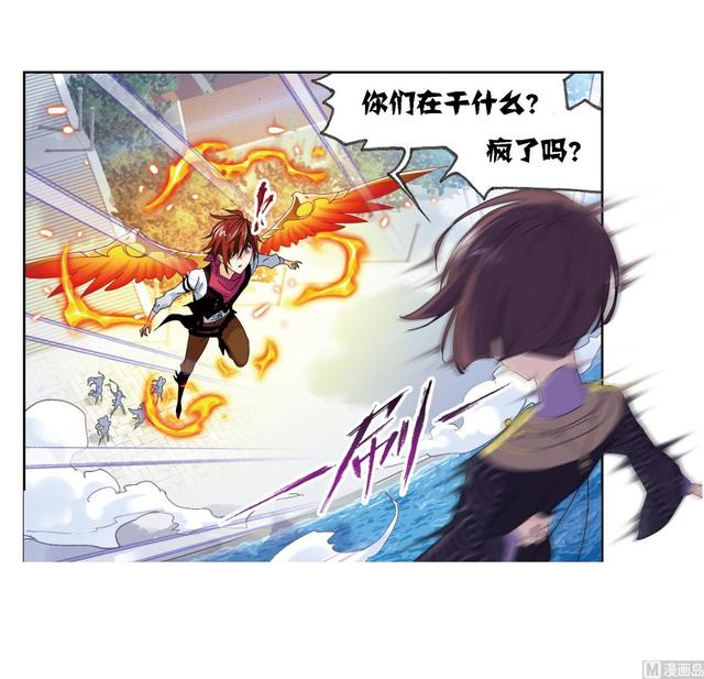 第237话 十万年考验（2）21