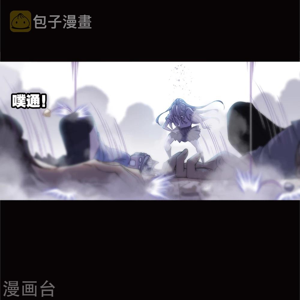 第641话 御风而飞129