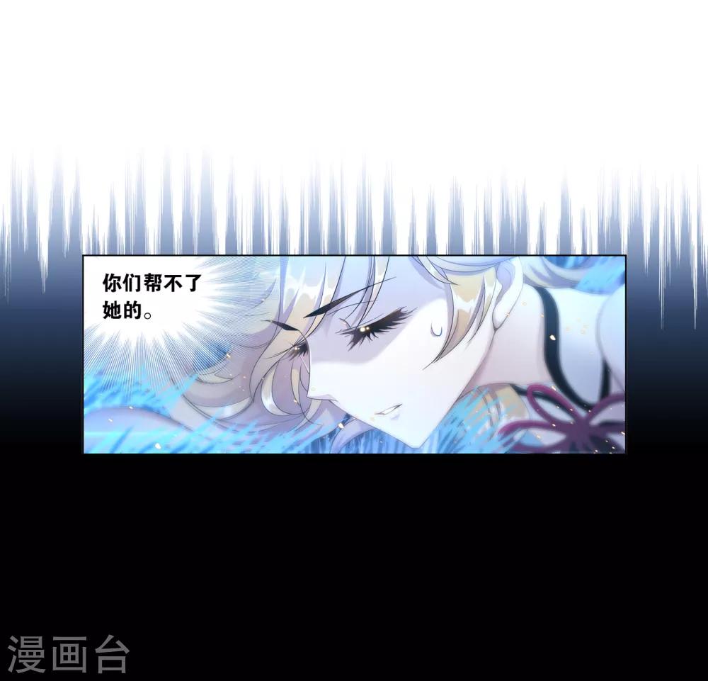 第647话 告白127