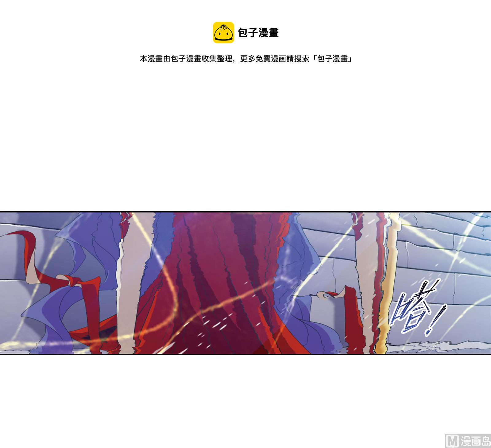 第235话 十万年圣柱石（1）7