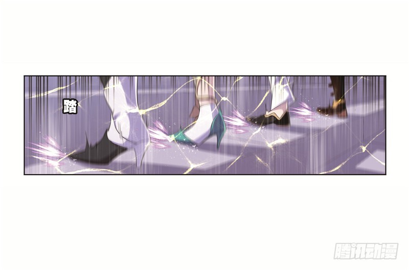 第249话 幻阶（1）24