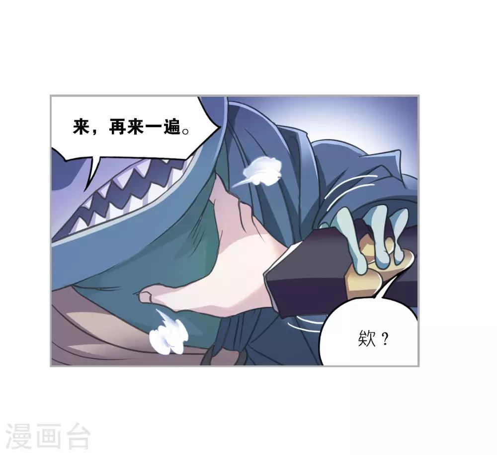 第725话 疯猴子129