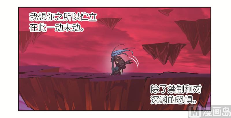第244话 化环与纳环（1）15