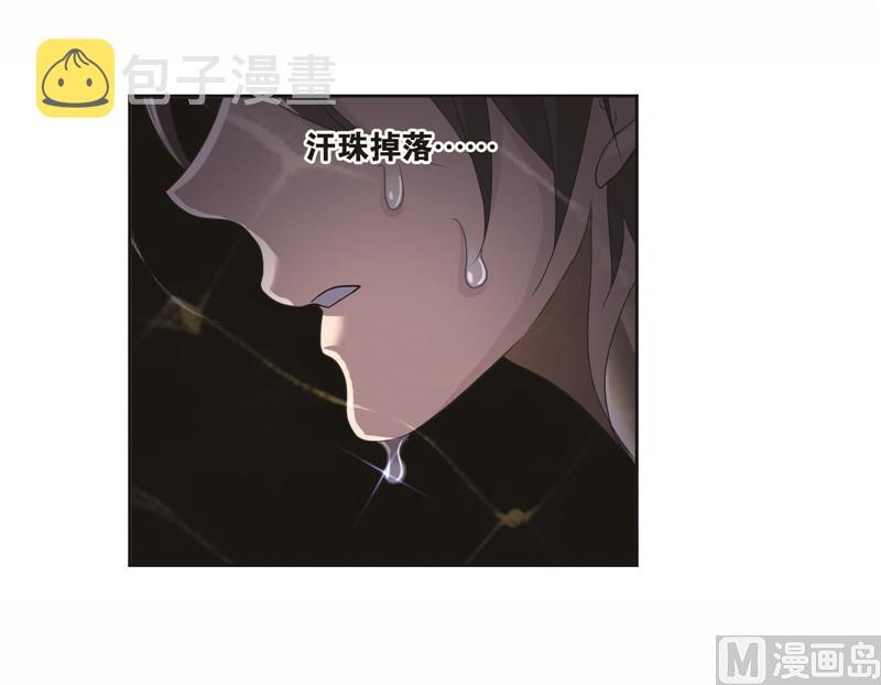 第260话 食全食美（1）21