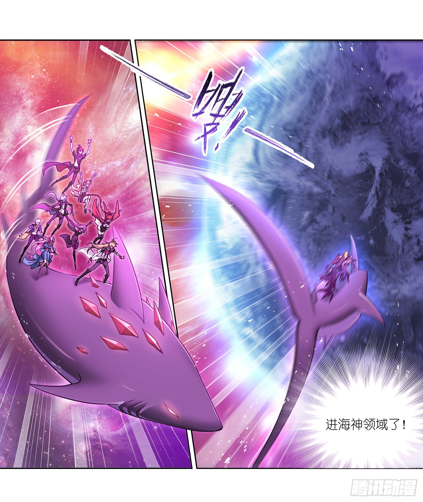 第305话 海中奇遇（2）4