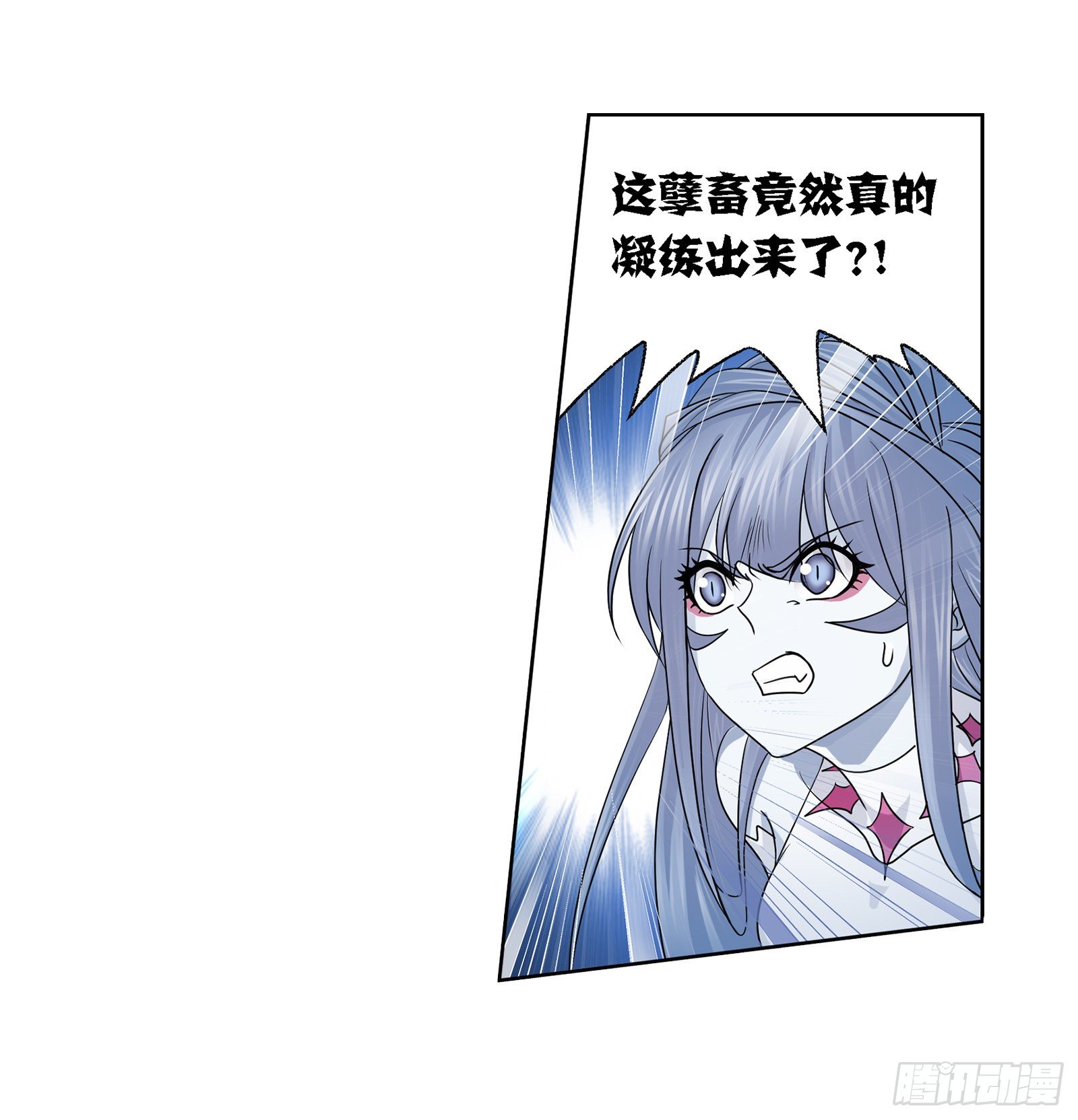 第320话 海上霸主（2）19