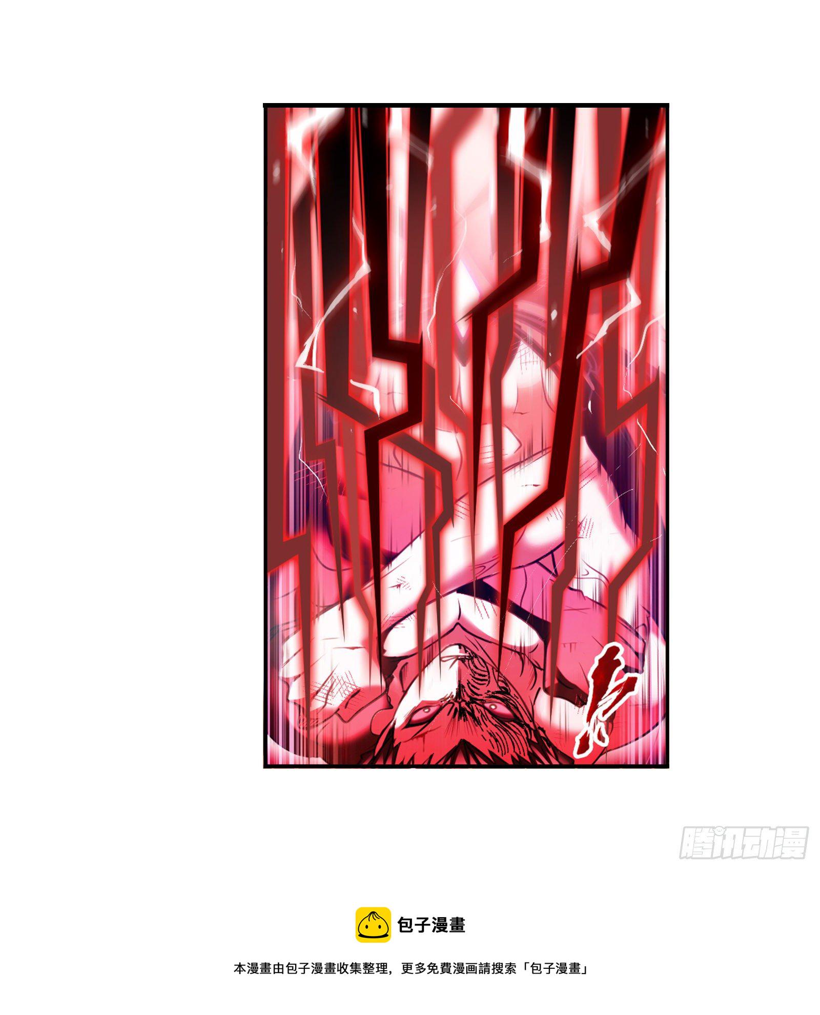 第298话 鬼亡（1）28