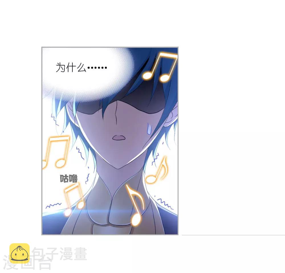 第720话 欧阳孙238