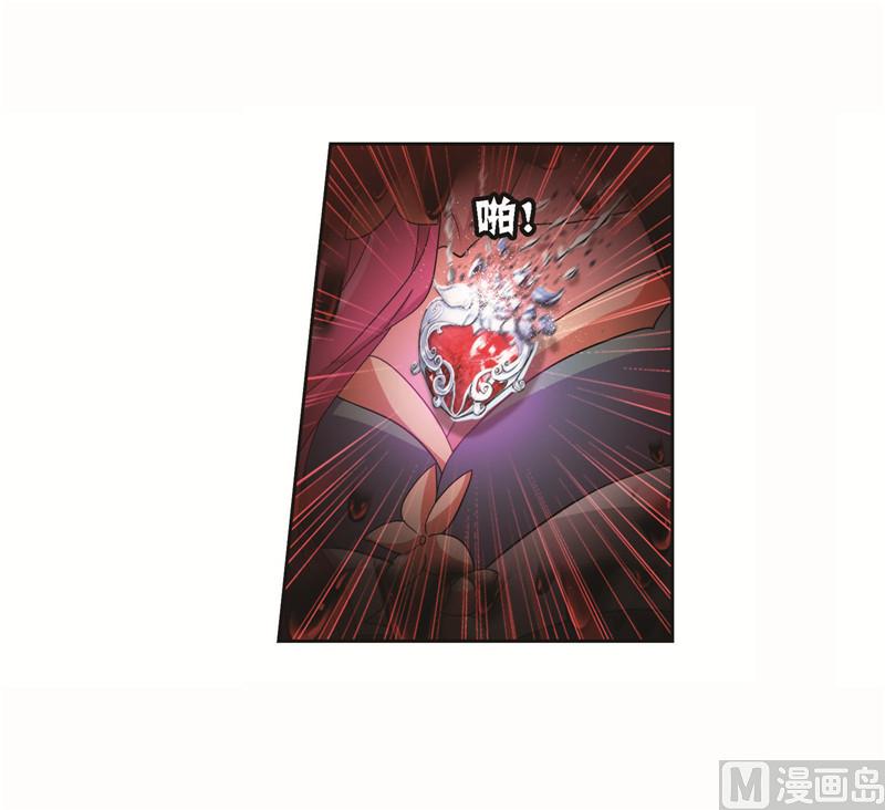 第258话 艰难的决定（1）6
