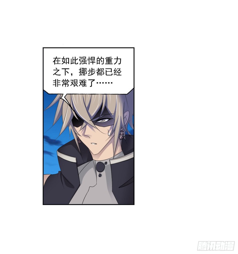 第274话 步步爲营（2）4
