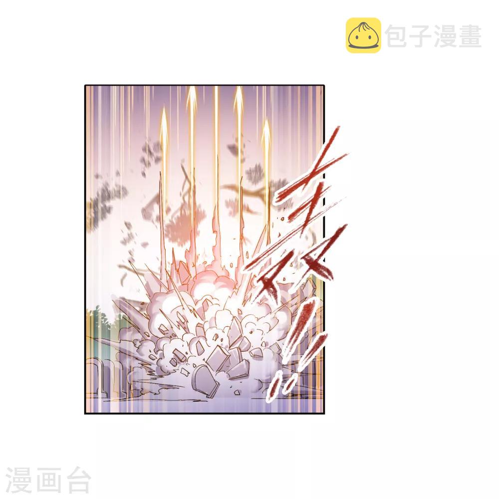 第662话 魂圣啦！244