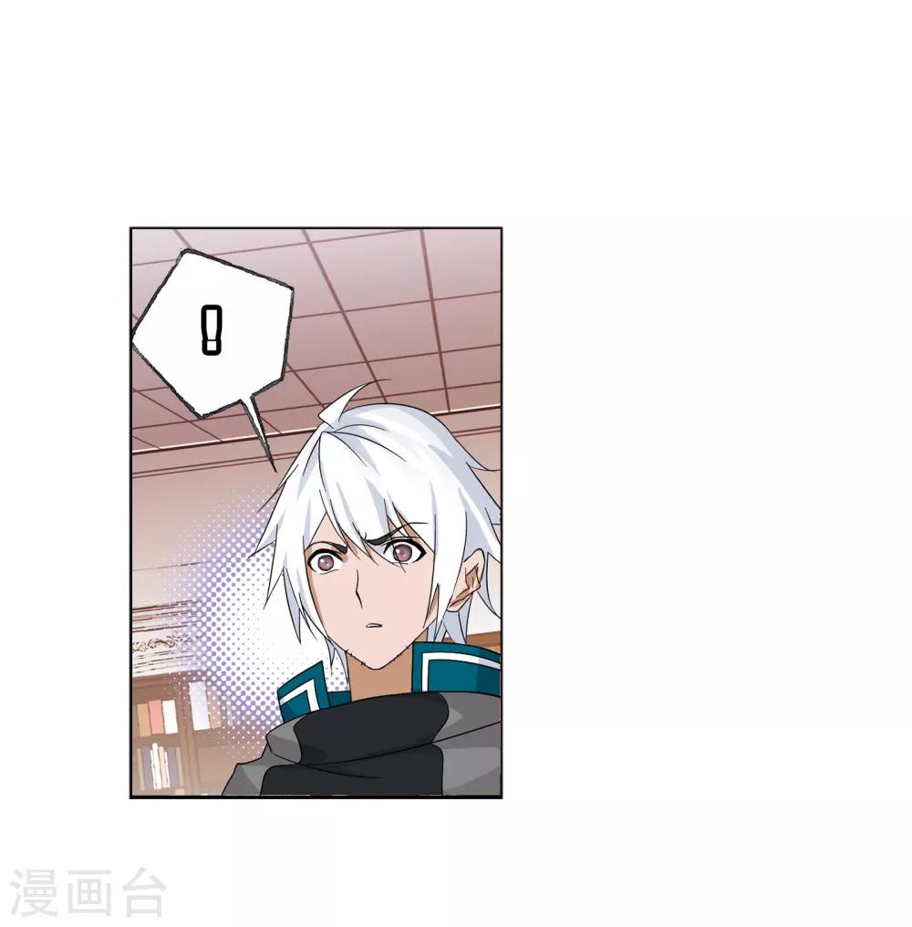 第656话 命运233