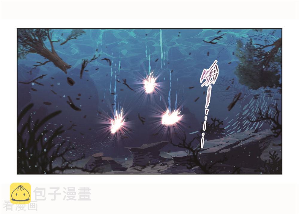 第699话 最後的险境119