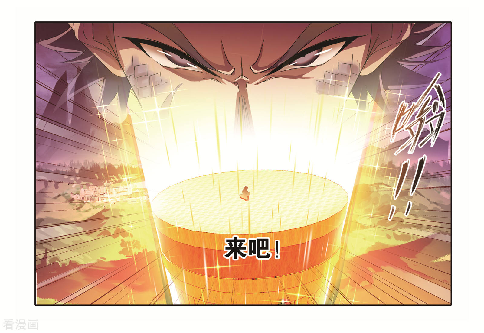 第680话 深渊245
