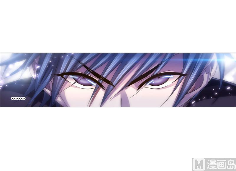 第265话 唐三的反击（1）13