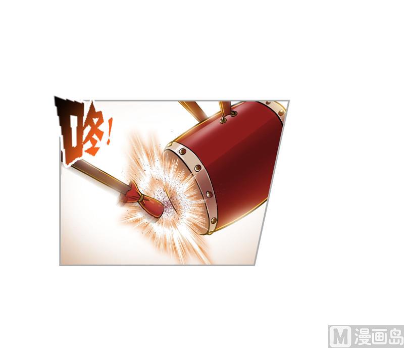 第263话 欧阳孙（2）37