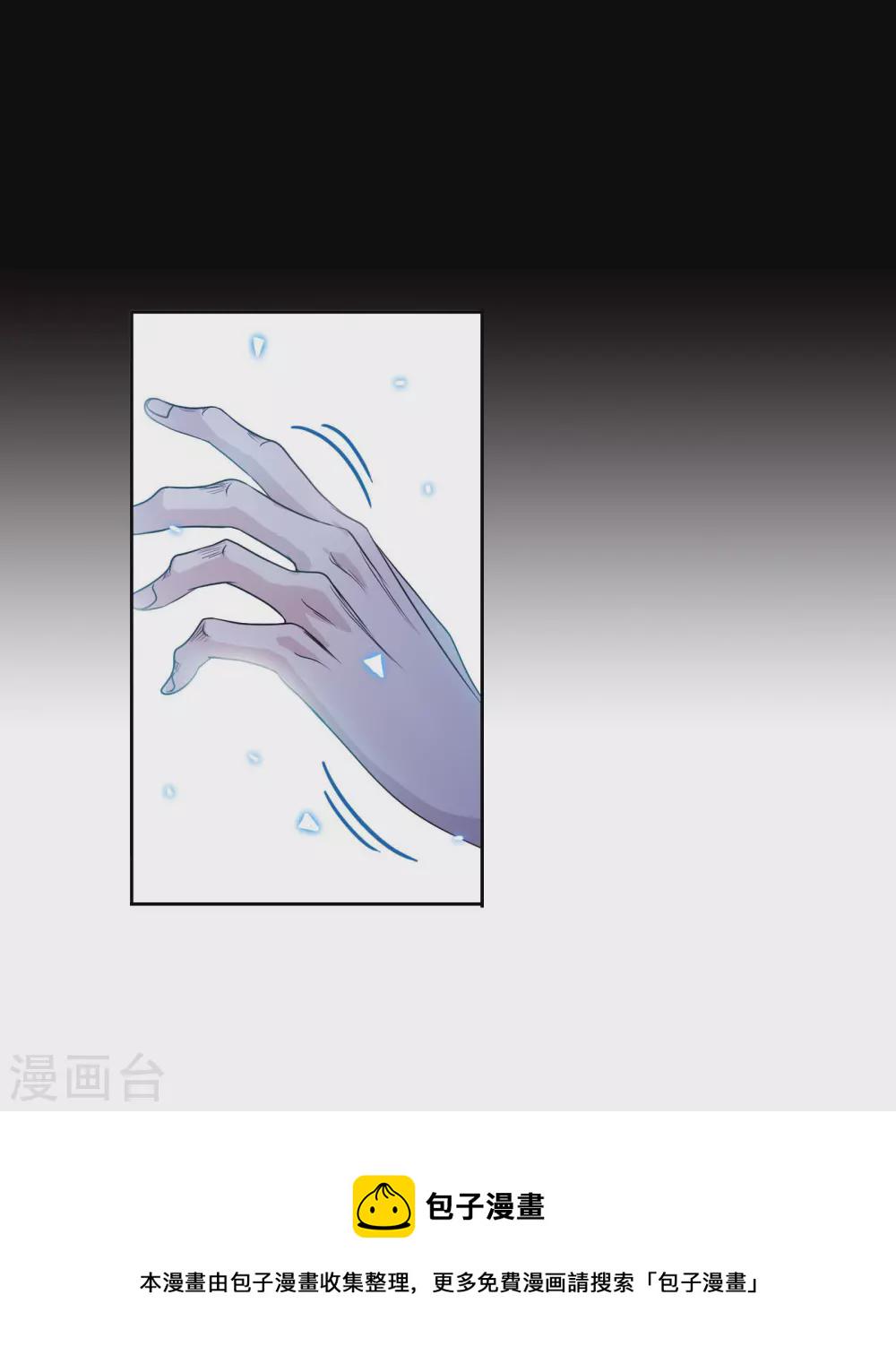 第746话 最後的底牌226