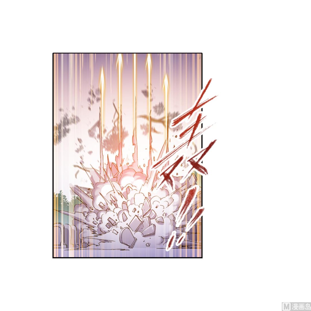 第234话 魂圣啦！（2）44