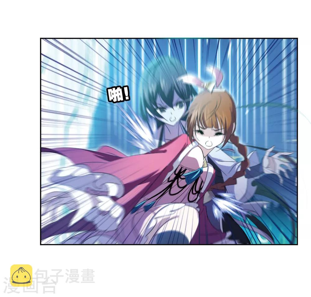 第655话 命运143