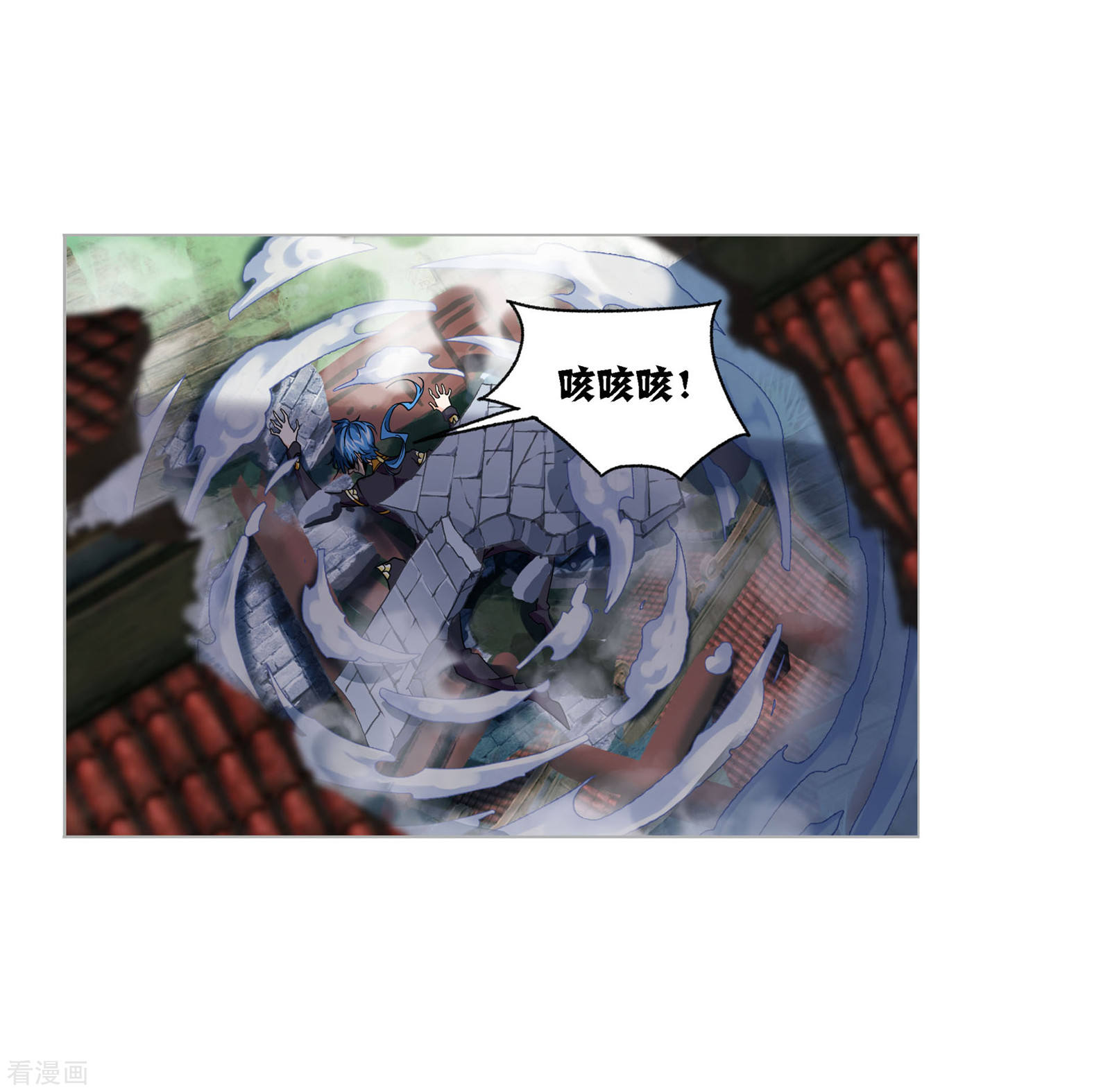 第722话 无敌天才25