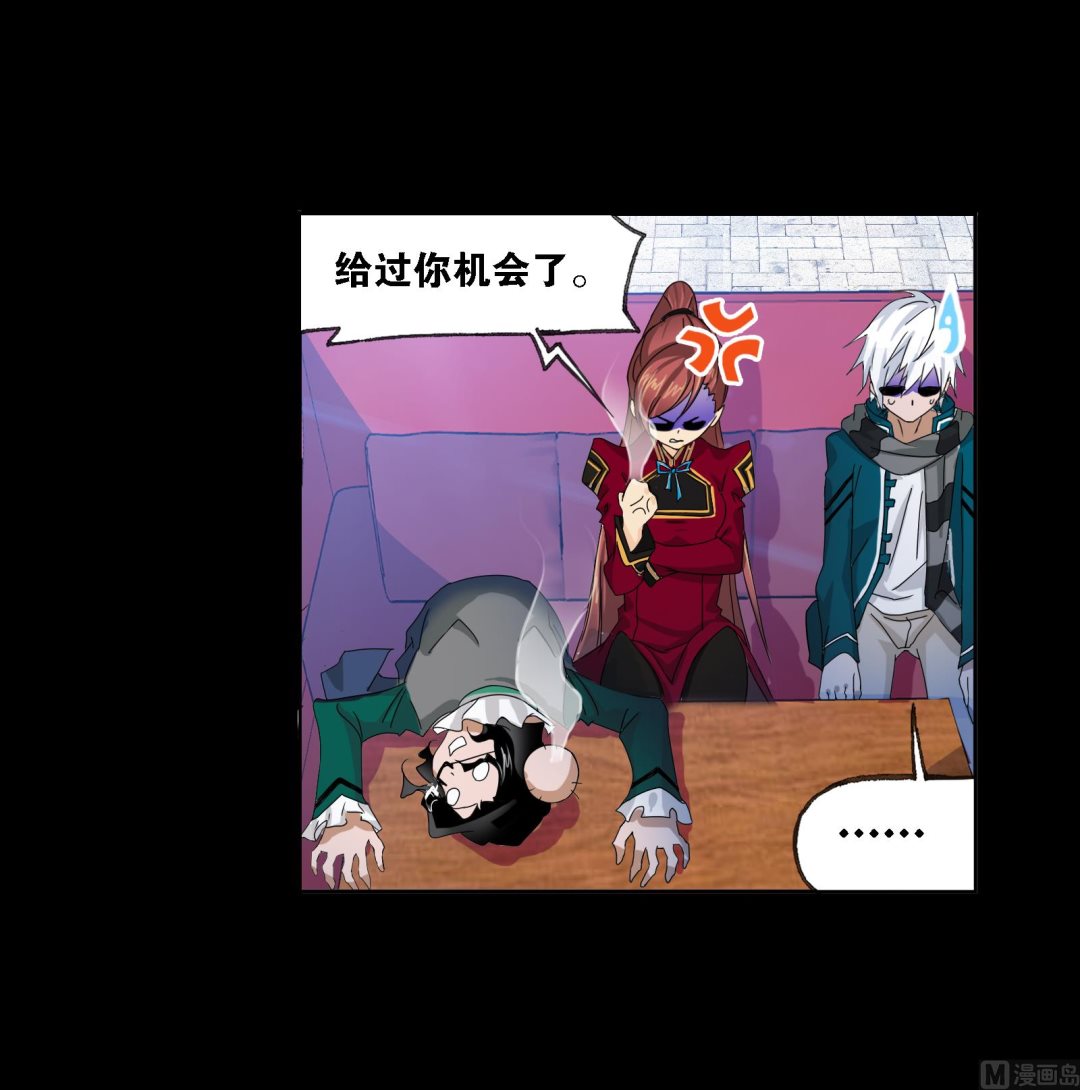 第229话 输与赢（2）17