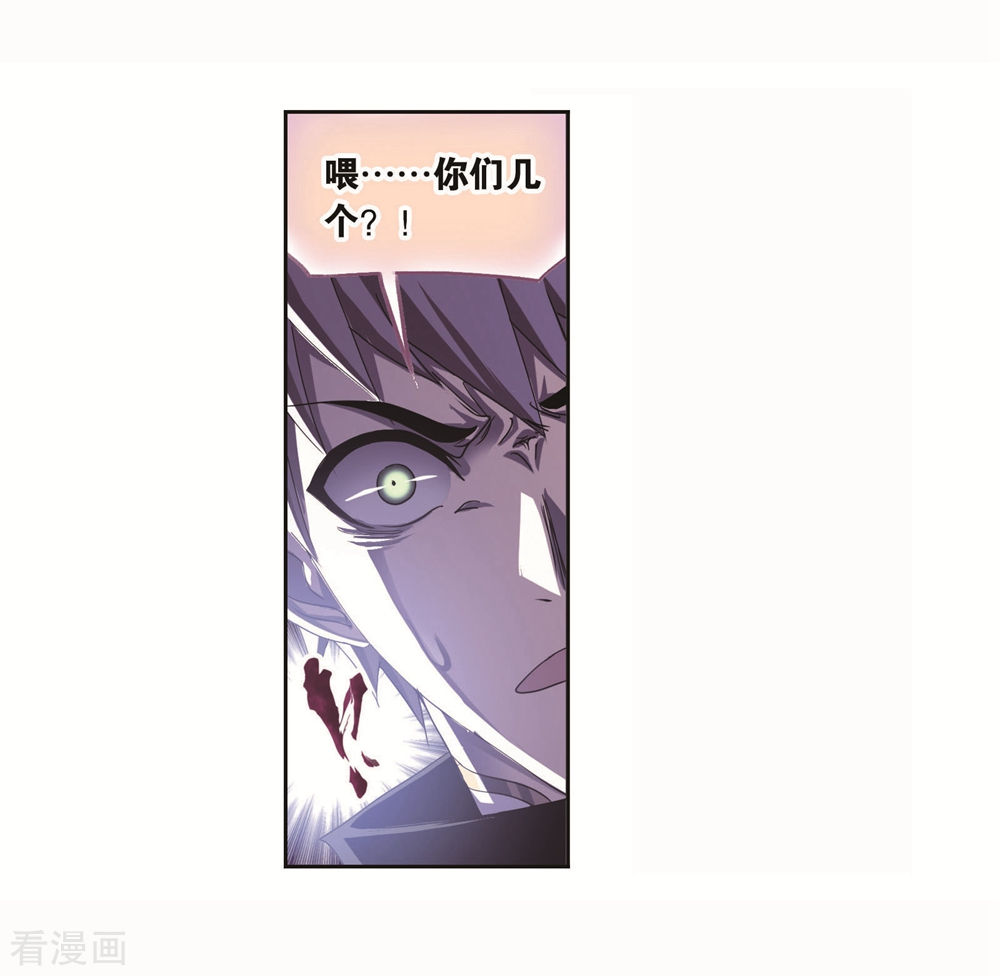 第699话 最後的险境111