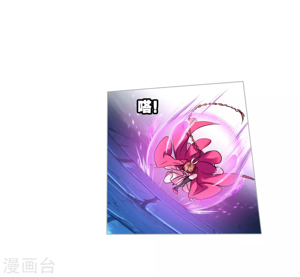 第747话 第一考 完成！18