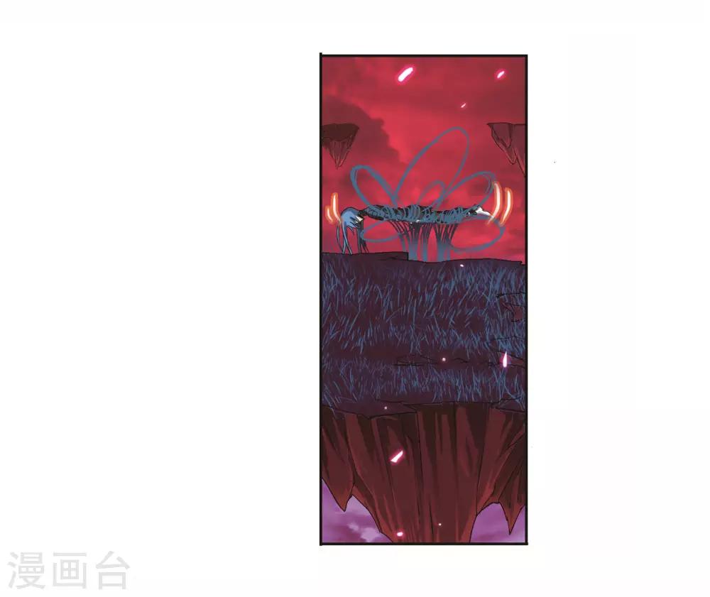第681话 化环与纳环113