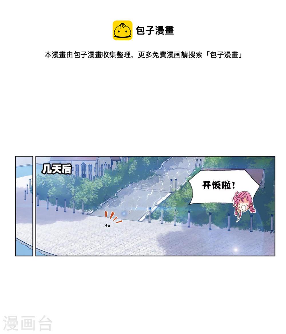 第639话 简单的考验132