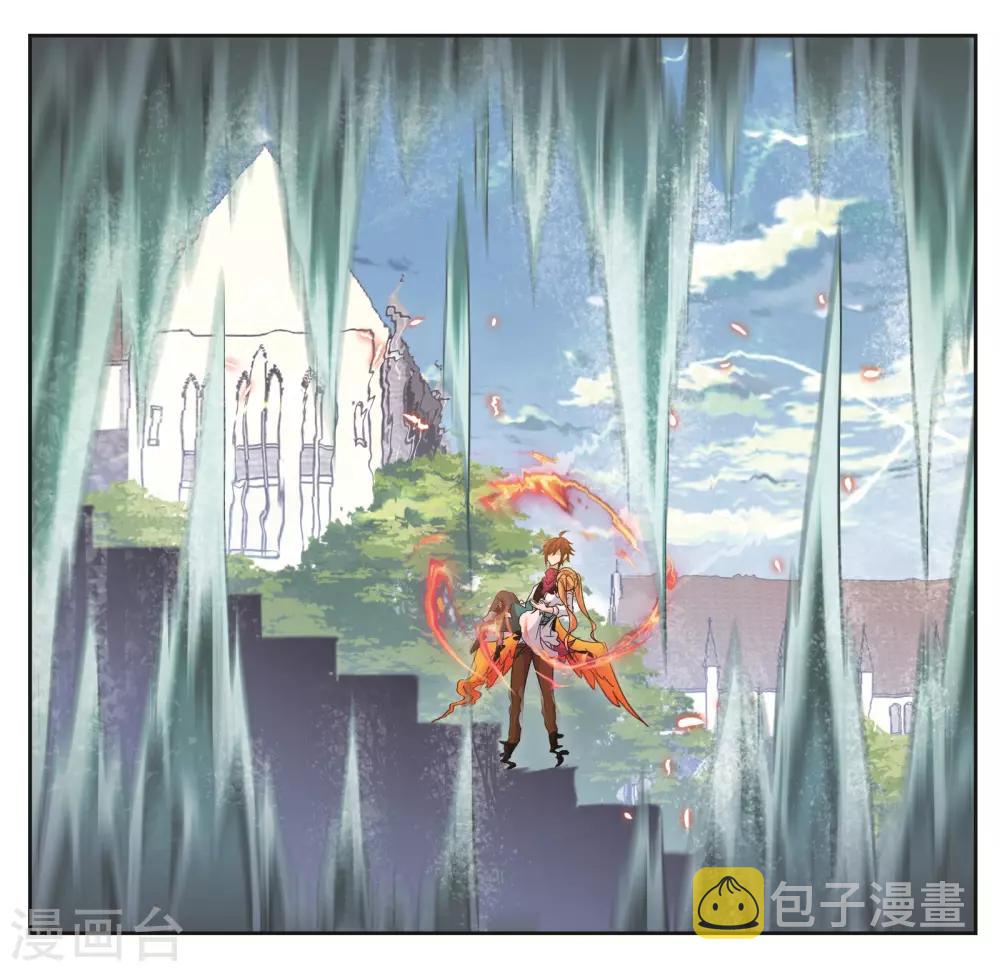 第687话 冰阶144