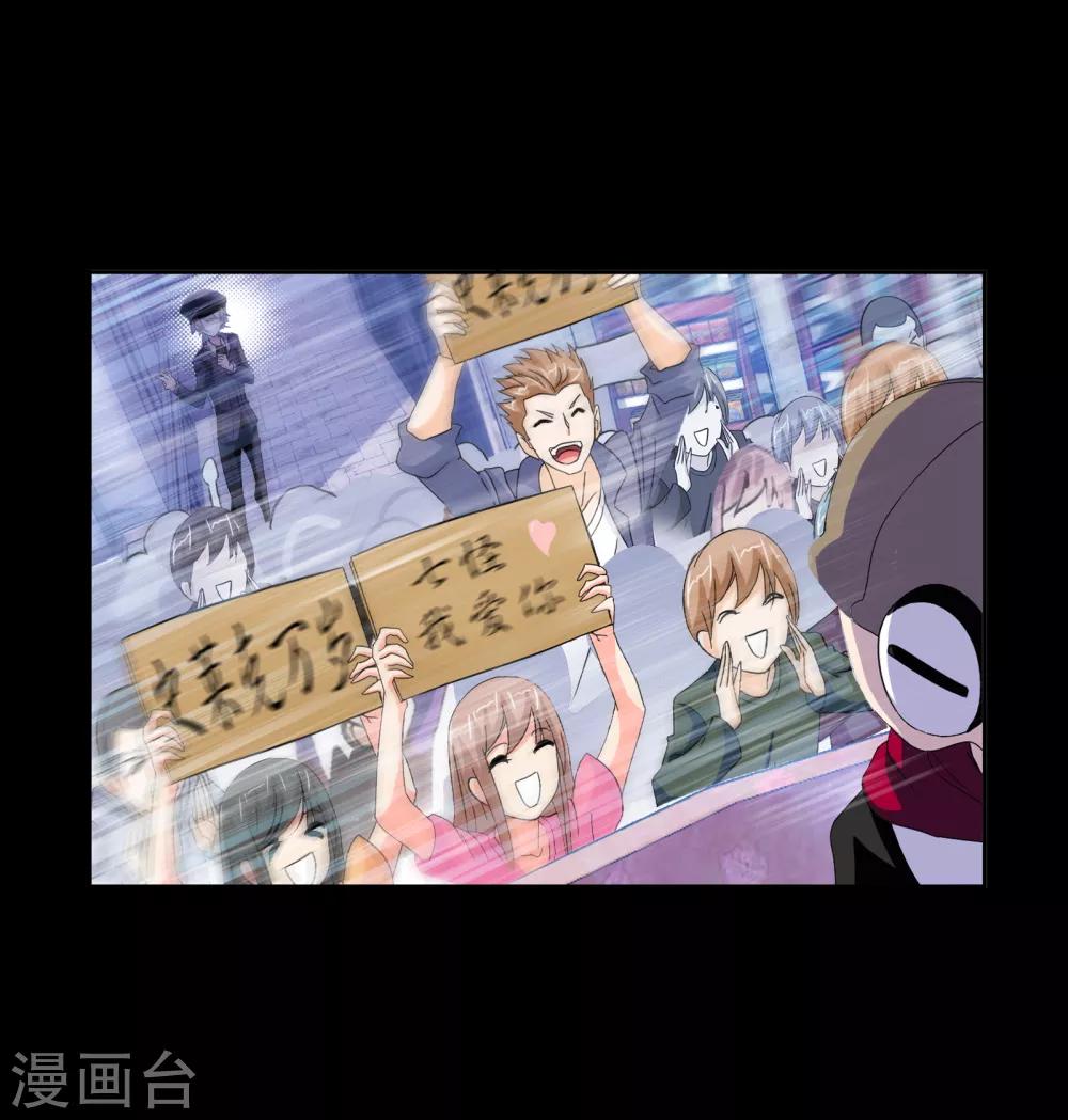 第652话 输与赢219