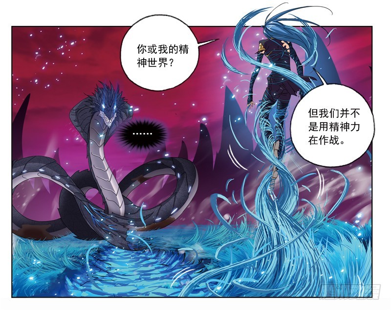 第242话 死斗（2）24