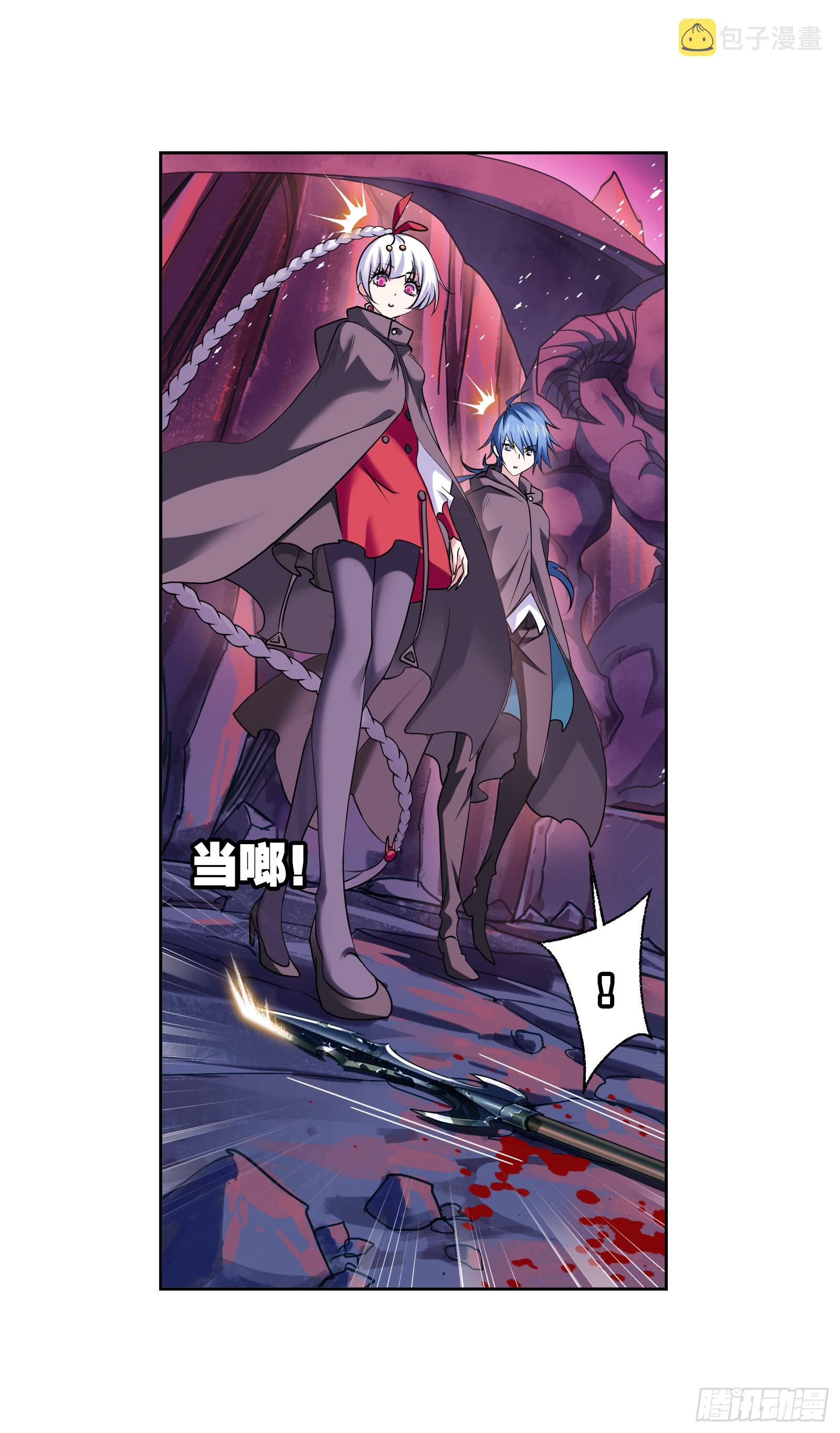 第332话 再临杀戮之都（1）3