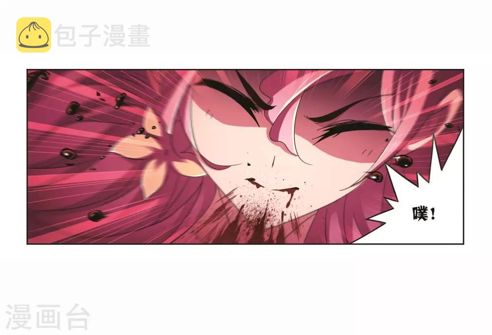 第709话 艰难的决定122
