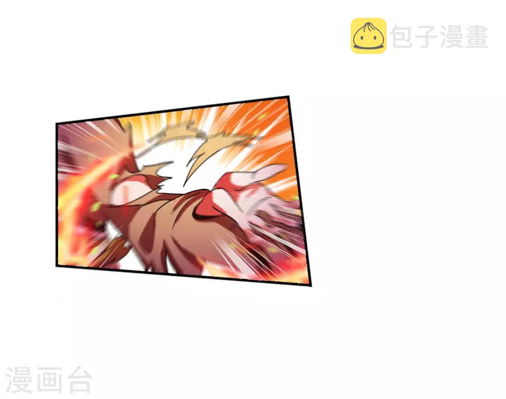 第657话 九天霓凰141