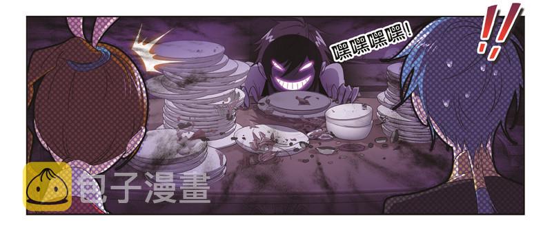 第245话 第一考开始（1）40