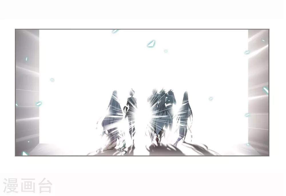 第697话 海马斗罗的提示19