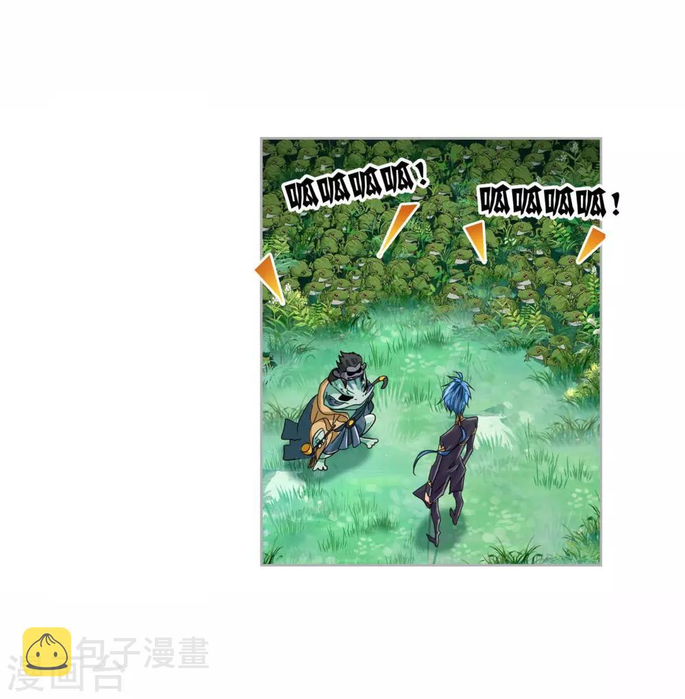 第720话 欧阳孙214