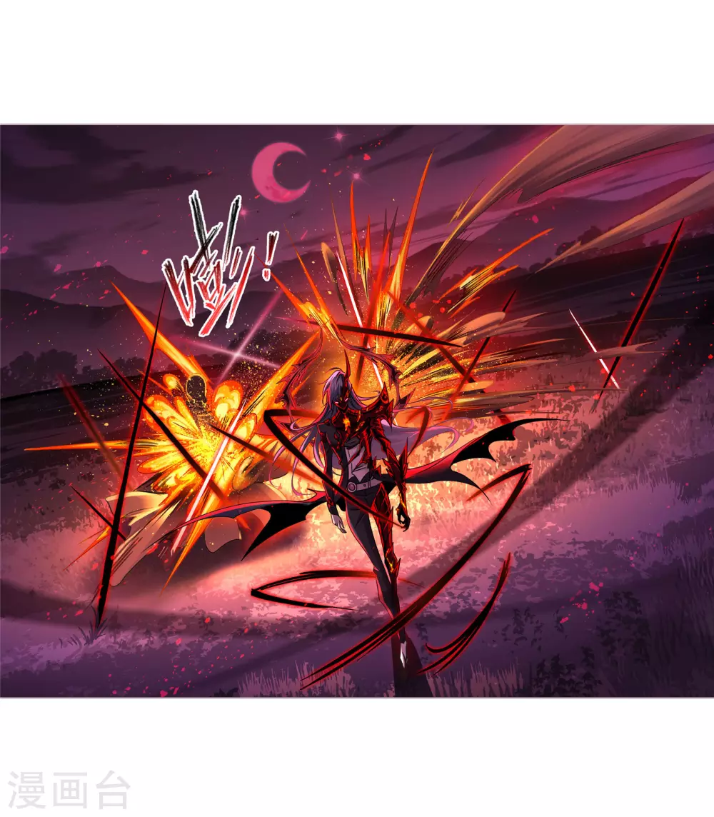 第745话 最後的底牌11