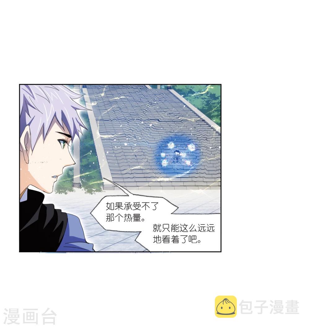 第640话 简单的考验225